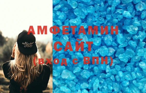 MESCALINE Верхний Тагил